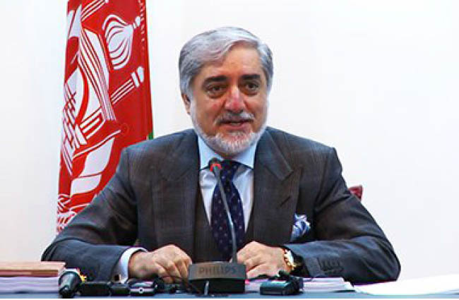 Loya Jirga be Convened to Amend Constitution: CEO